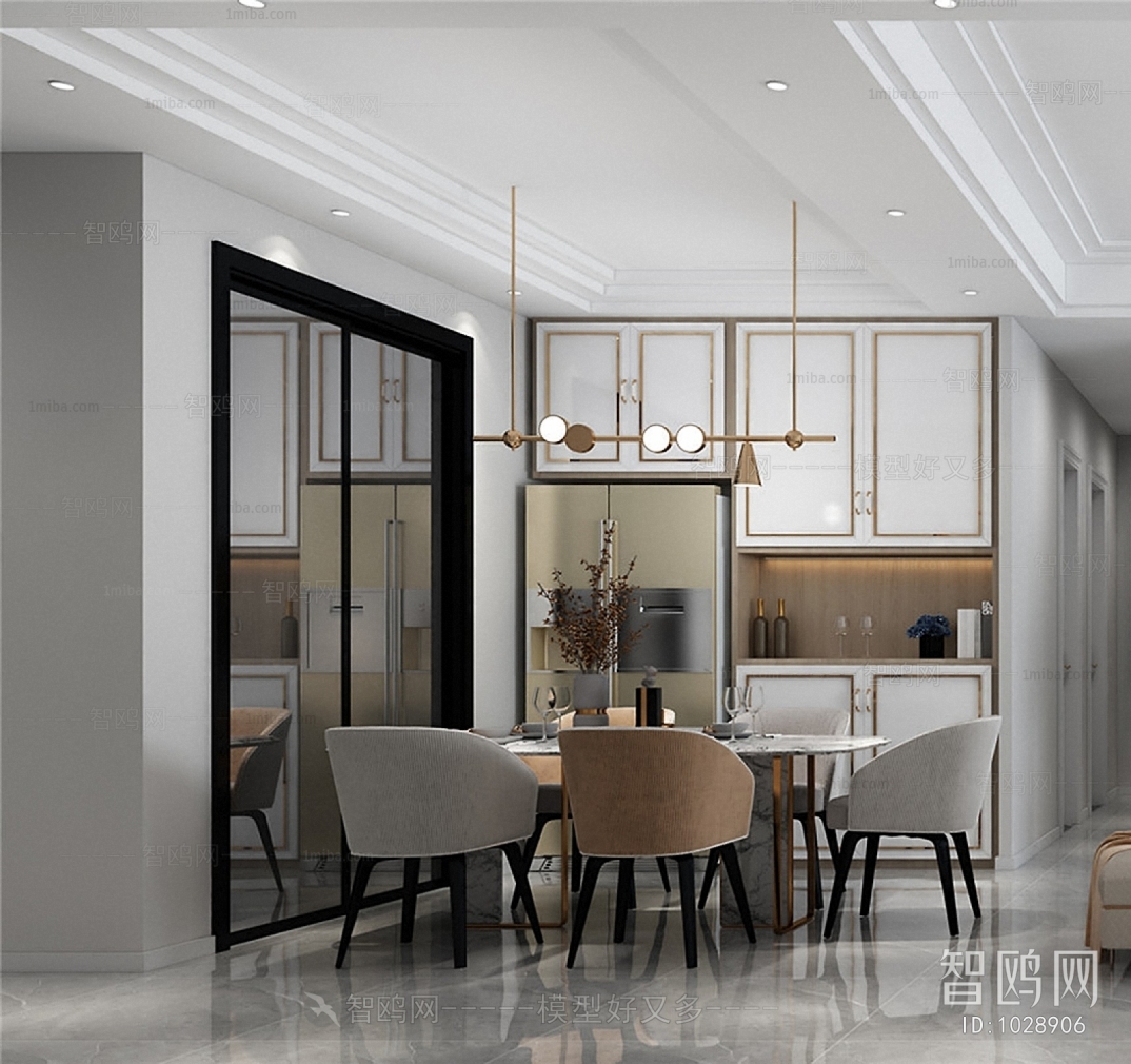 Modern Dining Room