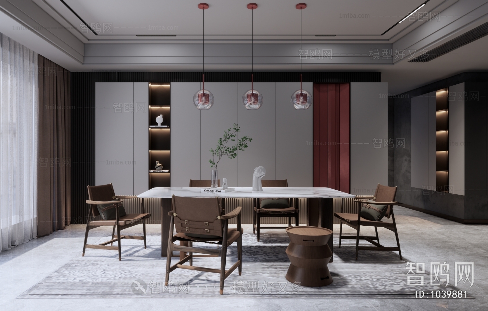 Modern Dining Room