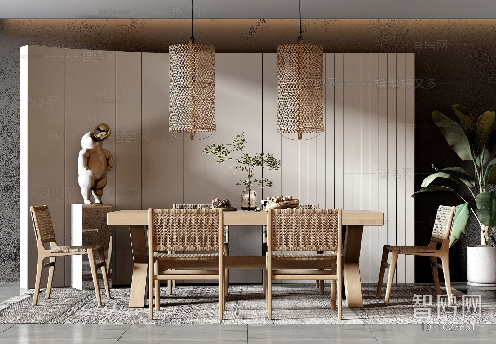 Nordic Style Dining Room