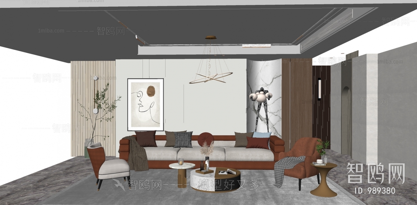 Modern A Living Room