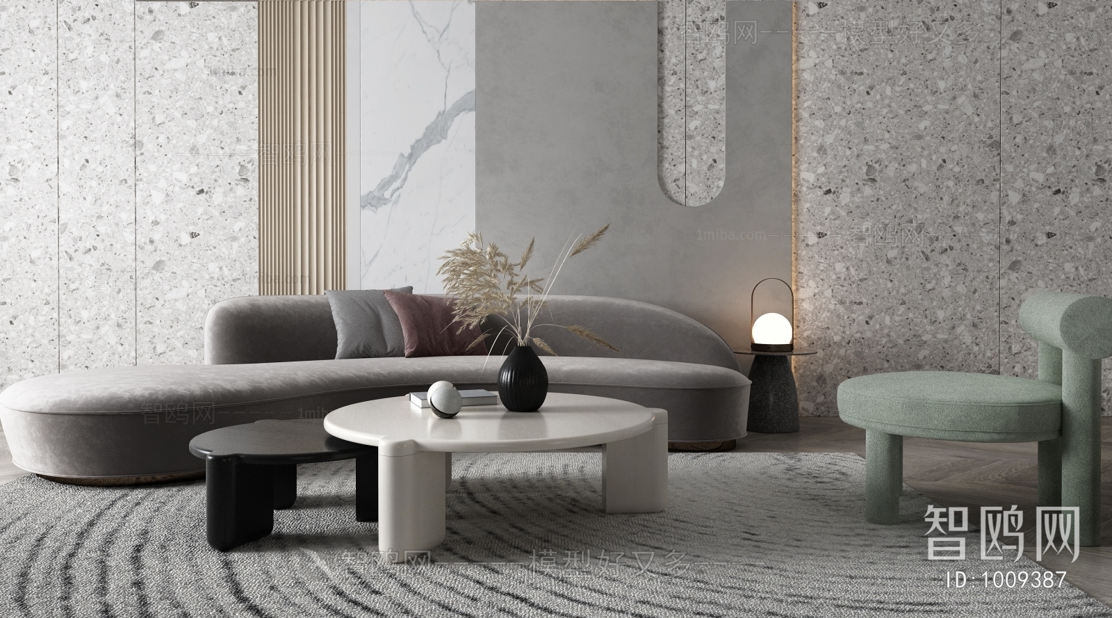 Modern Sofa Combination