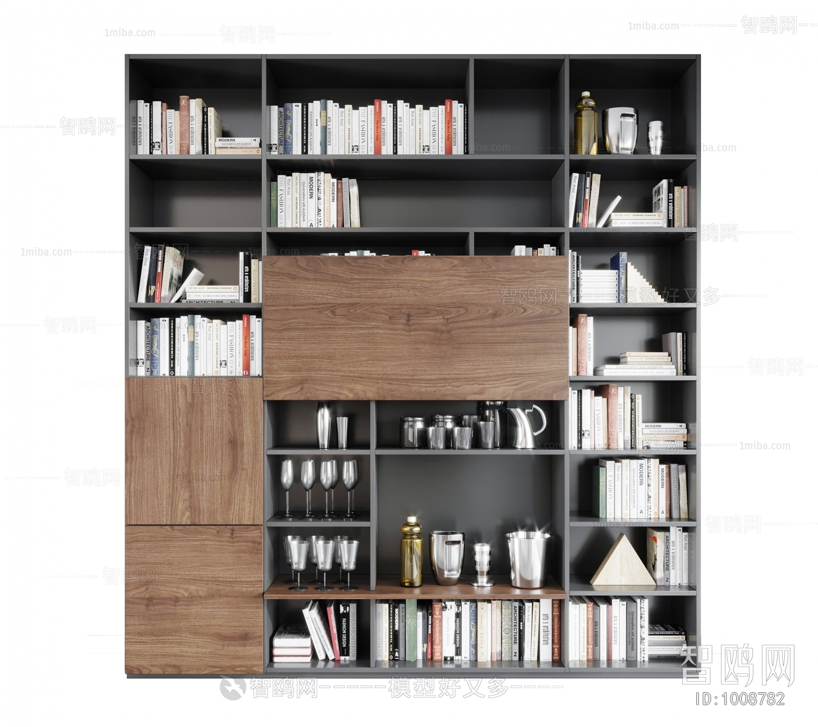 Modern Bookcase