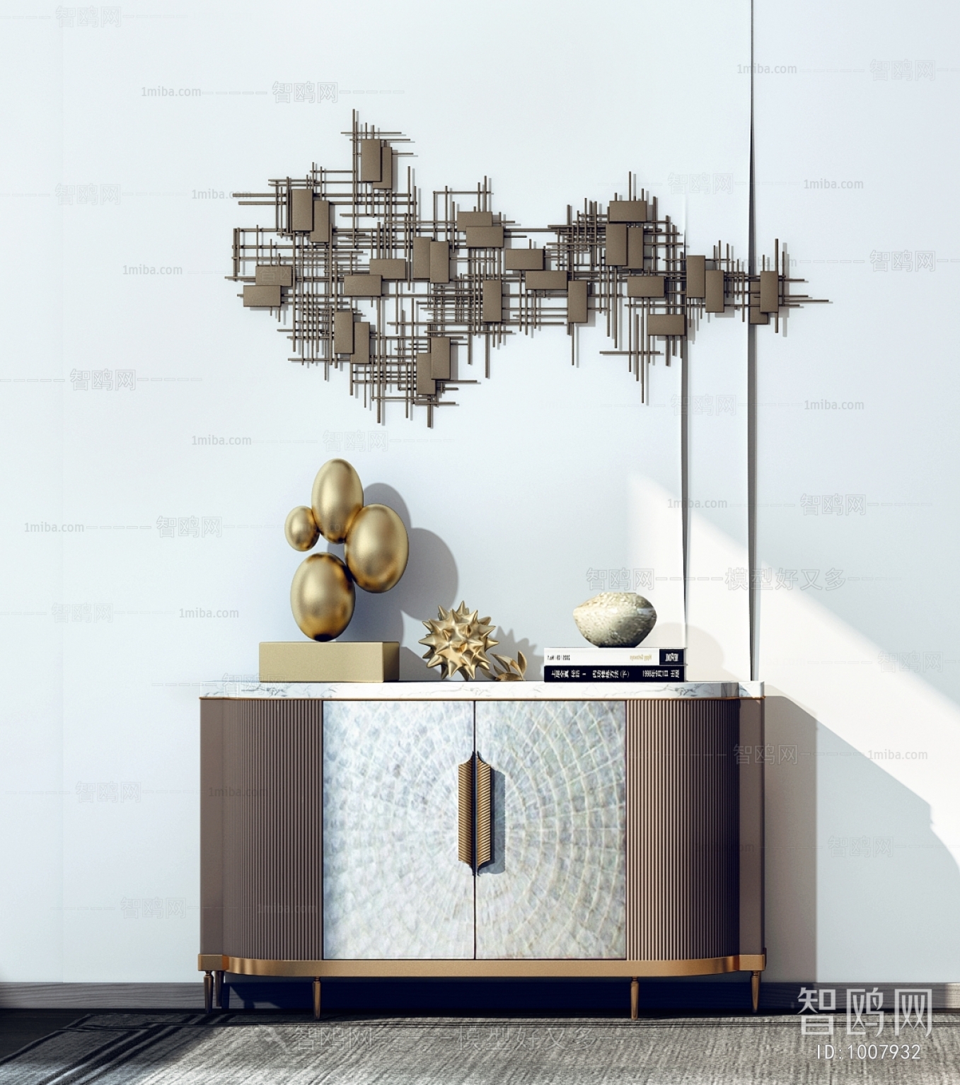 Modern Decorative Cabinet