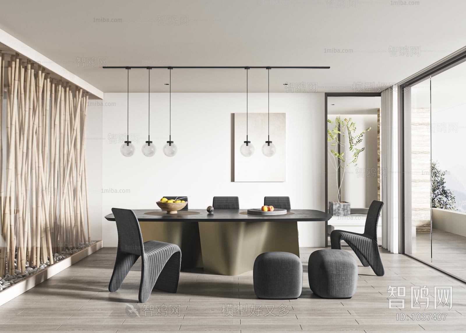 Modern Dining Room