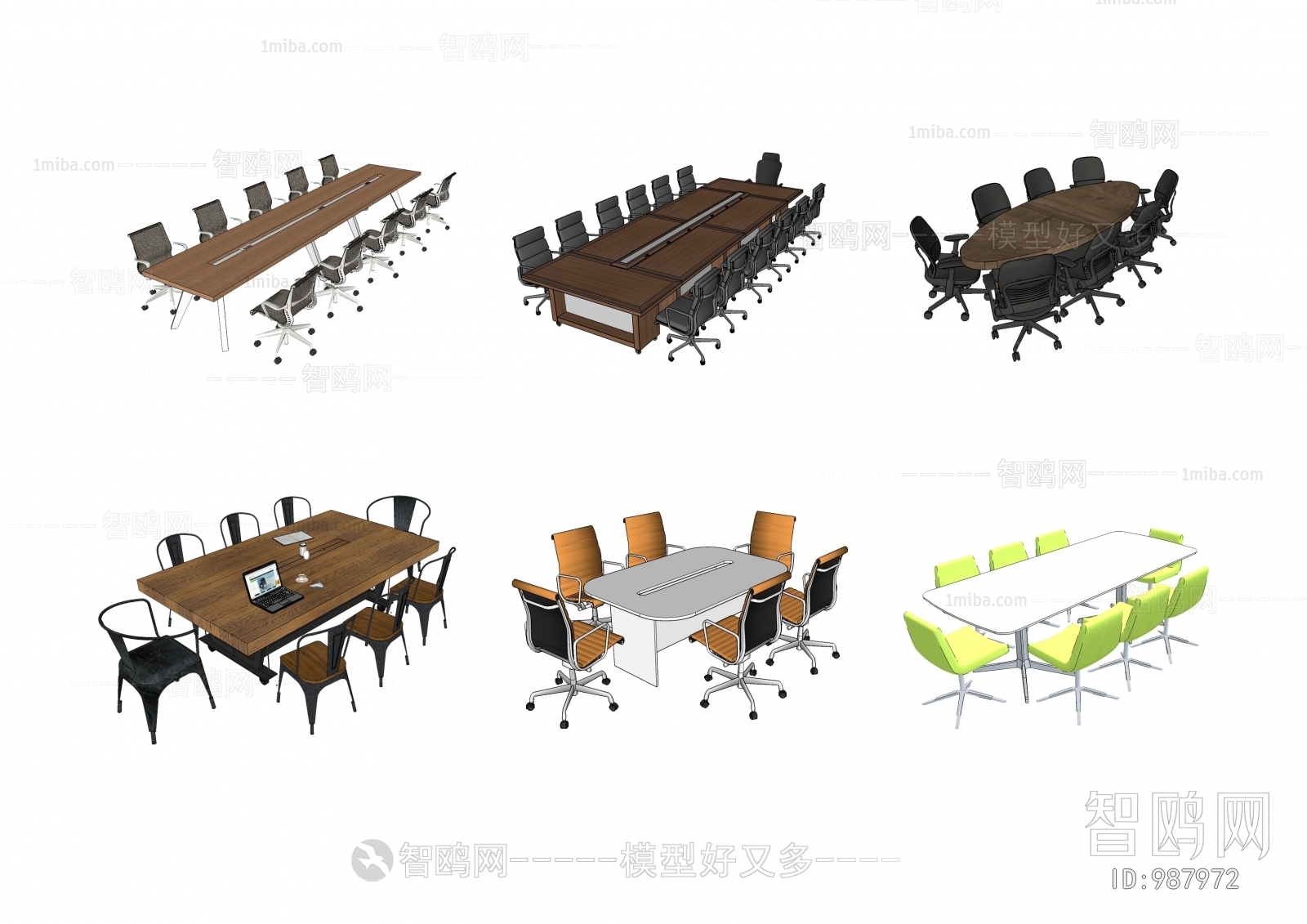 Modern Conference Table