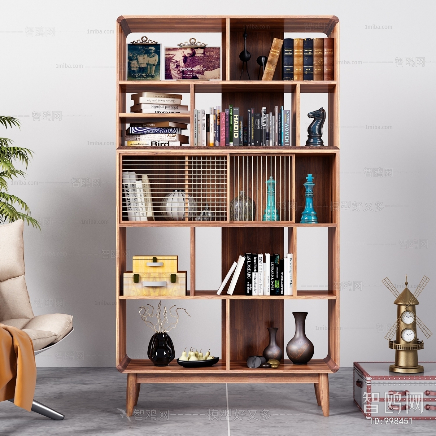 Modern Bookcase