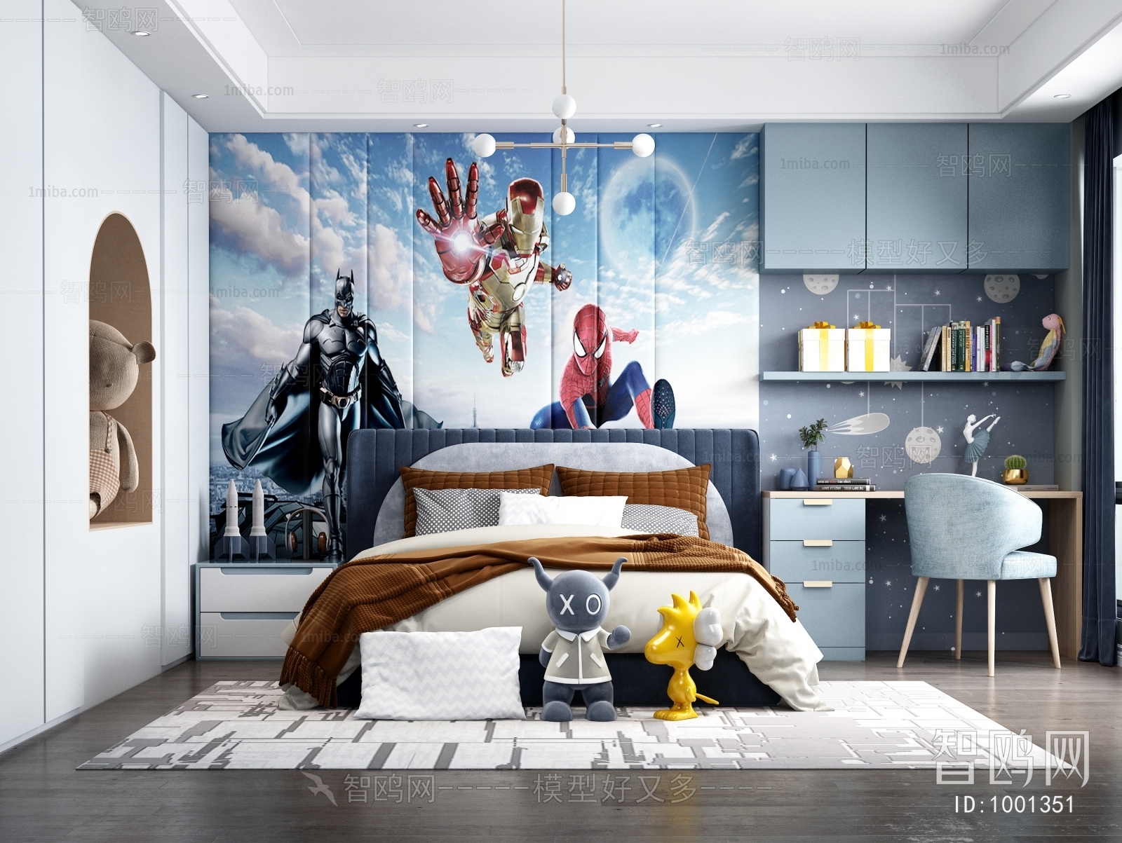 Modern Children's Room