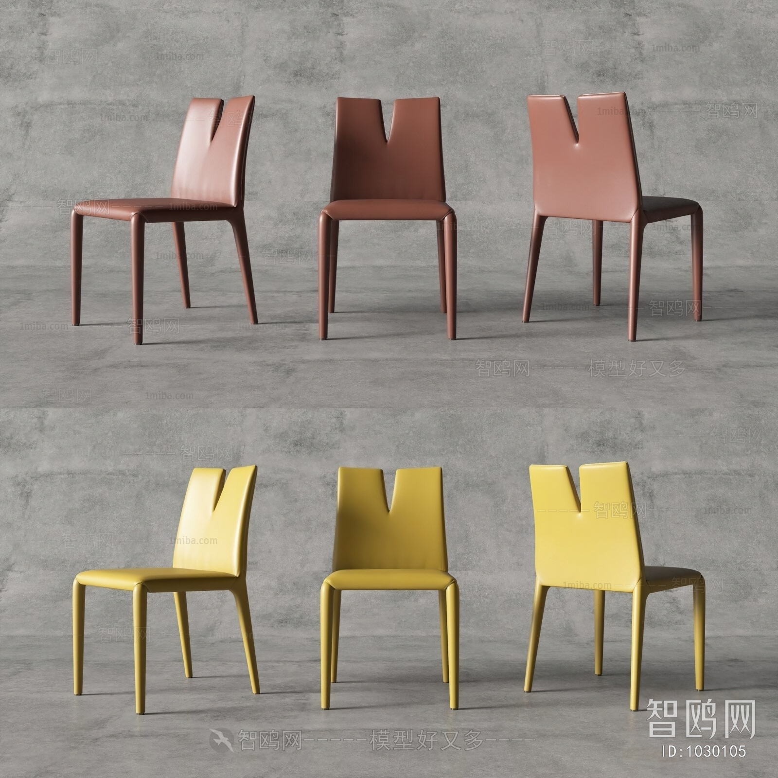 Modern Single Chair