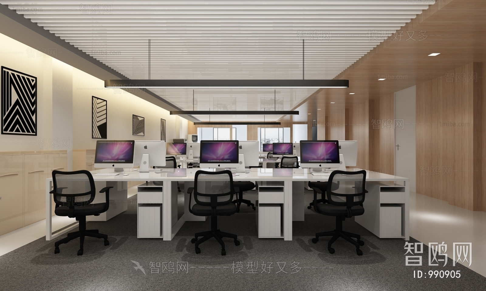 Modern Staff Area