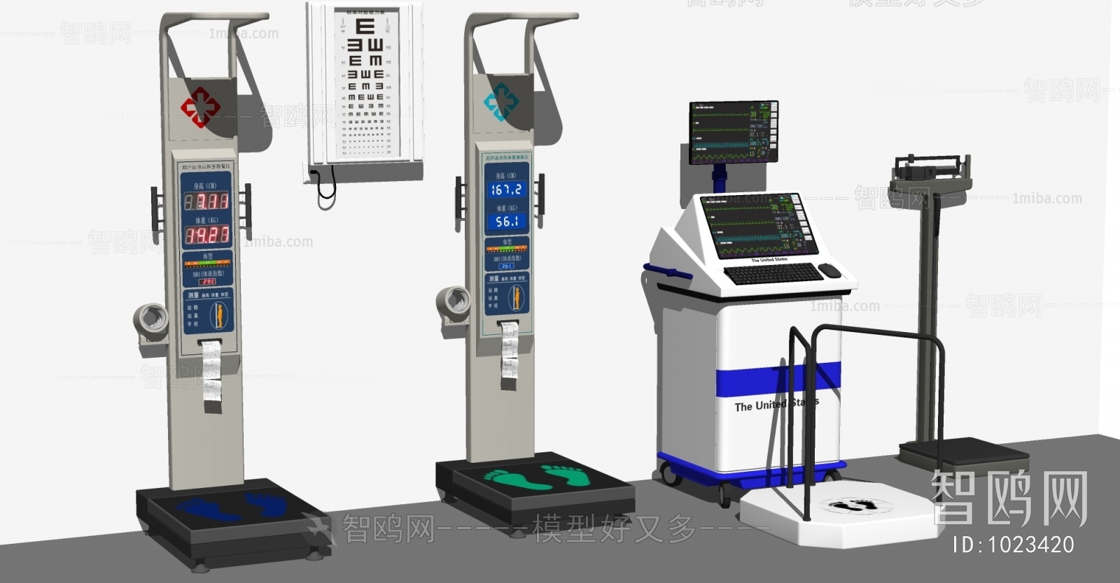 Modern Medical Equipment