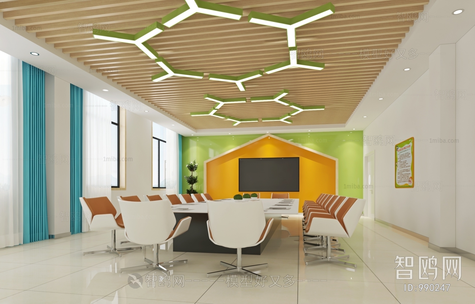 Modern Meeting Room