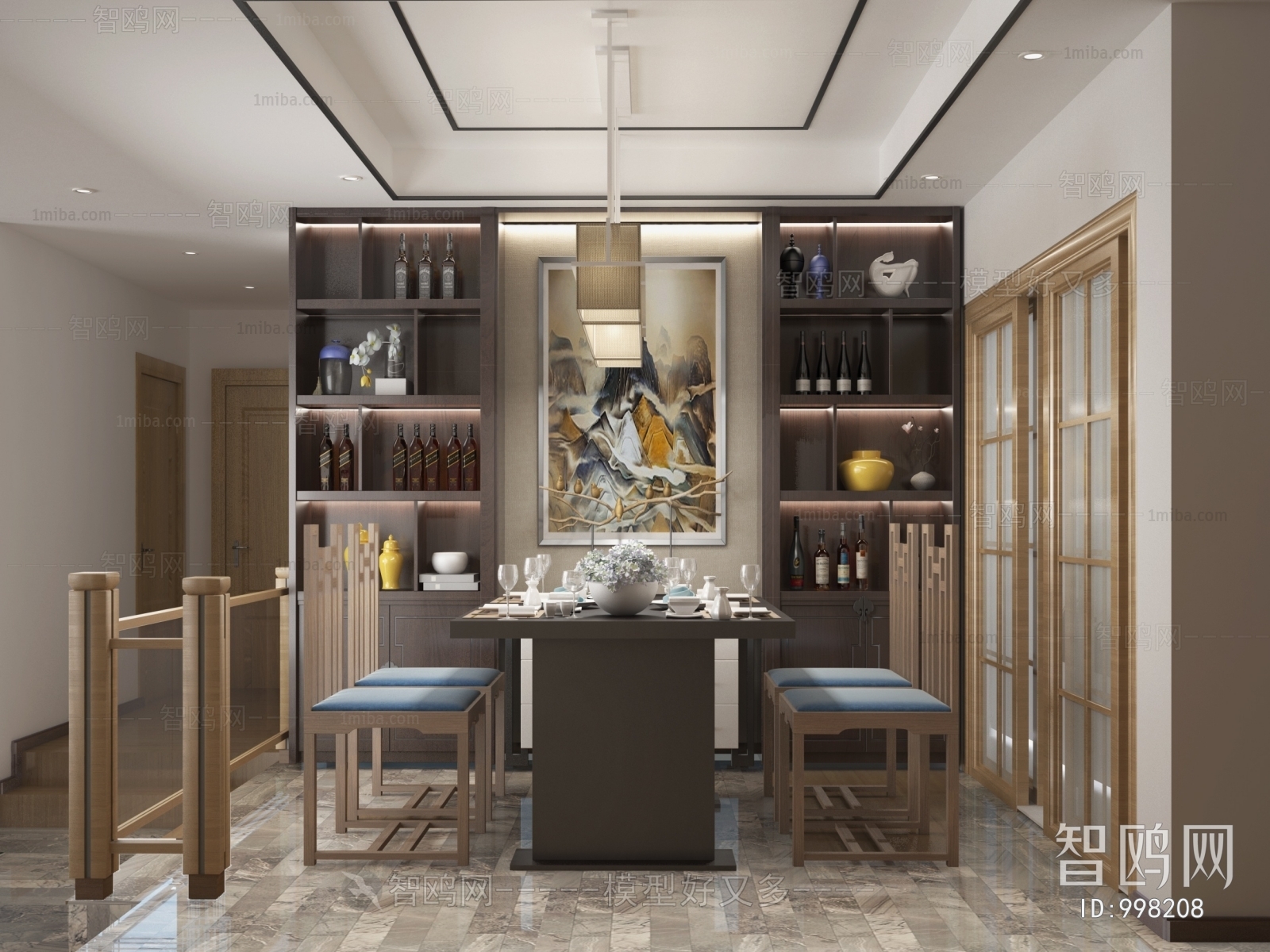 Modern Dining Room