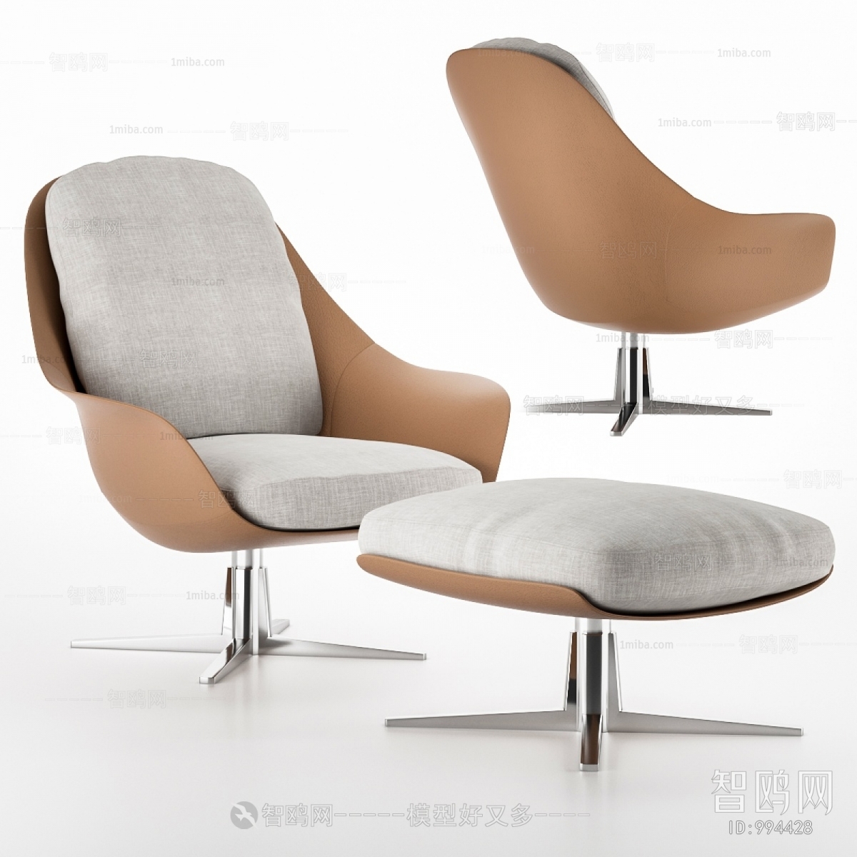 Modern Lounge Chair