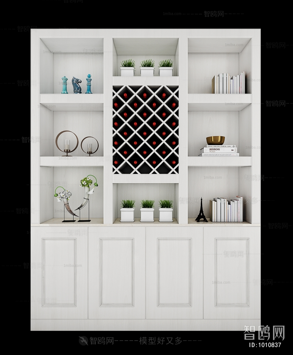 Modern Wine Cabinet