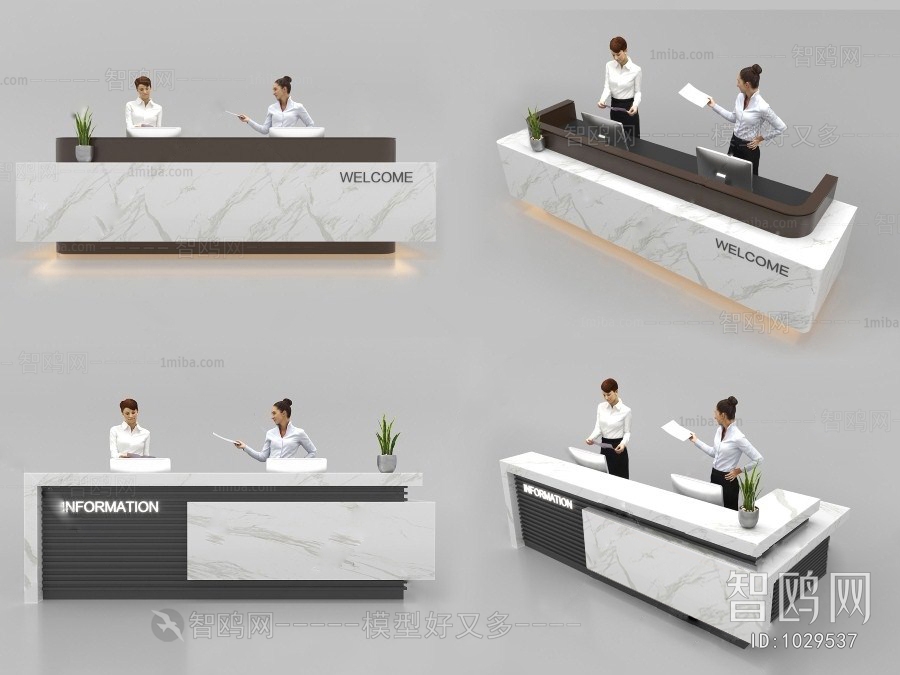 Modern Reception Desk