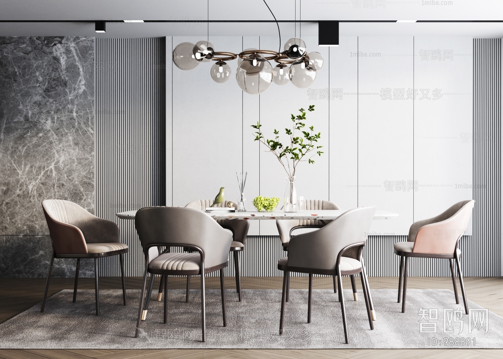 Modern Dining Table And Chairs