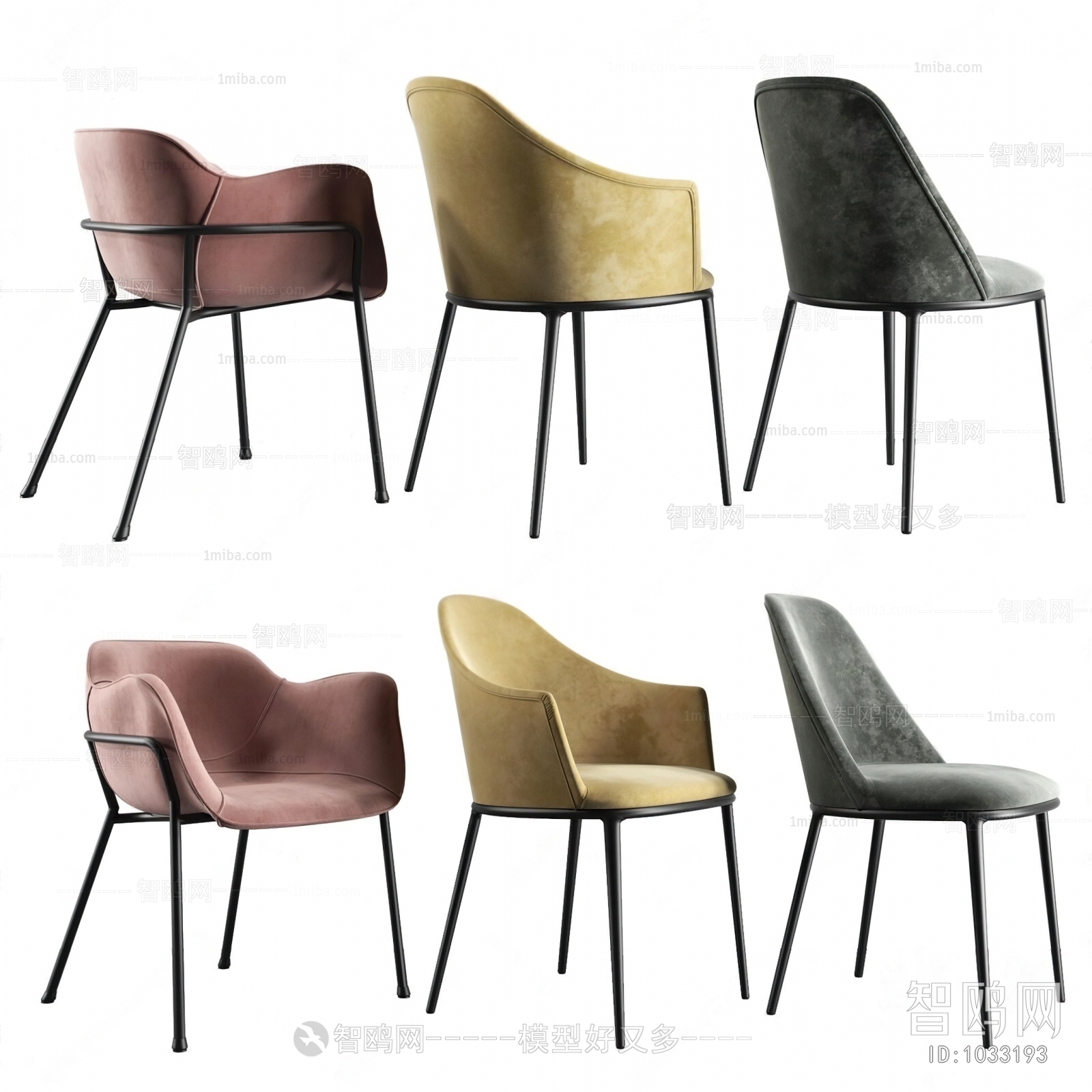 Modern Single Chair