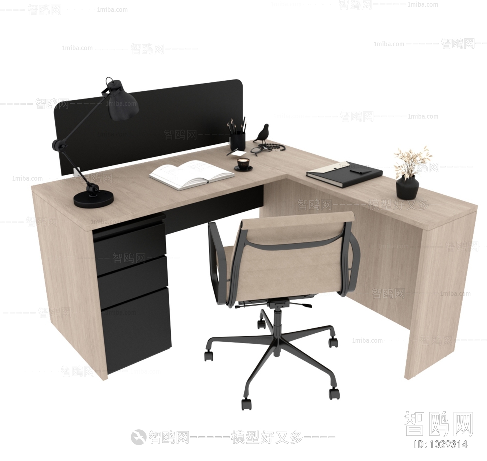 Modern Office Table