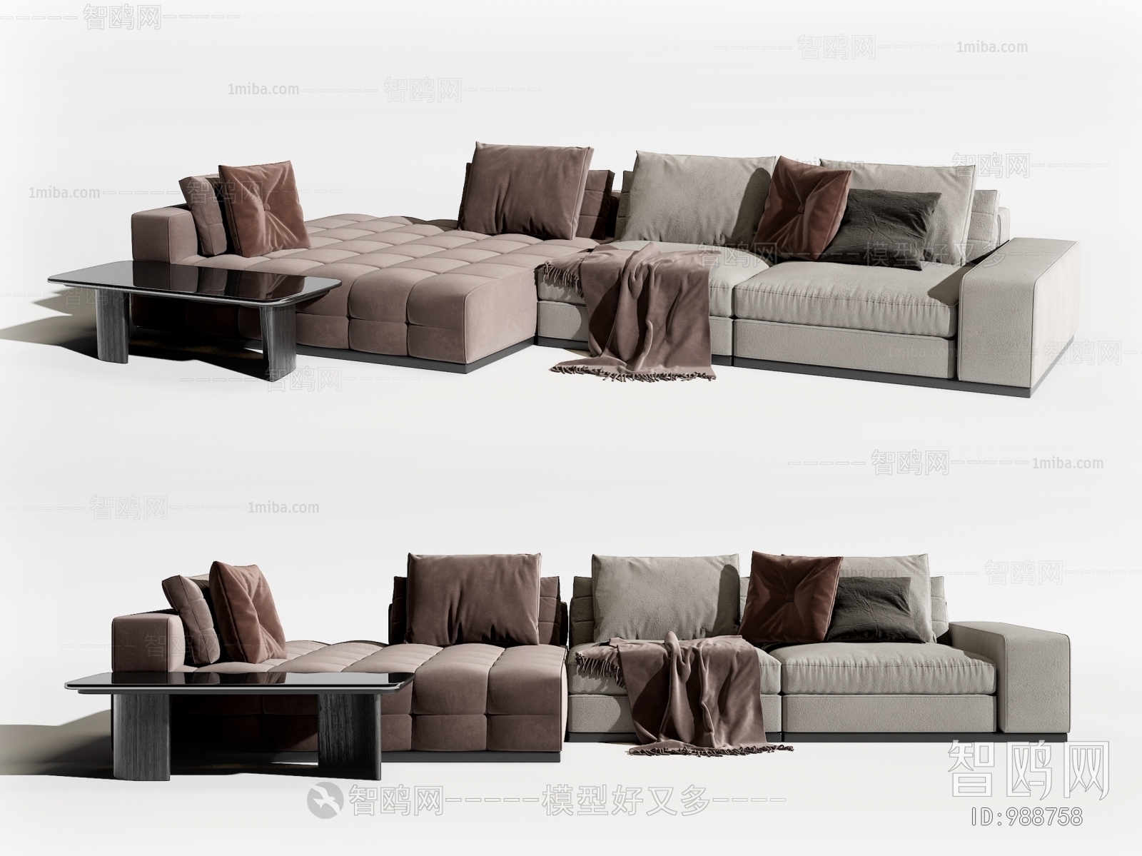 Modern Multi Person Sofa