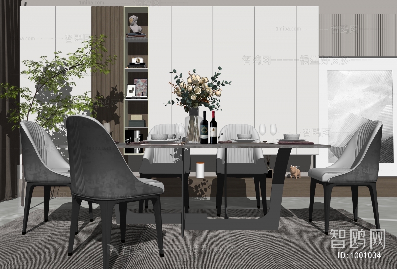 Modern Dining Table And Chairs