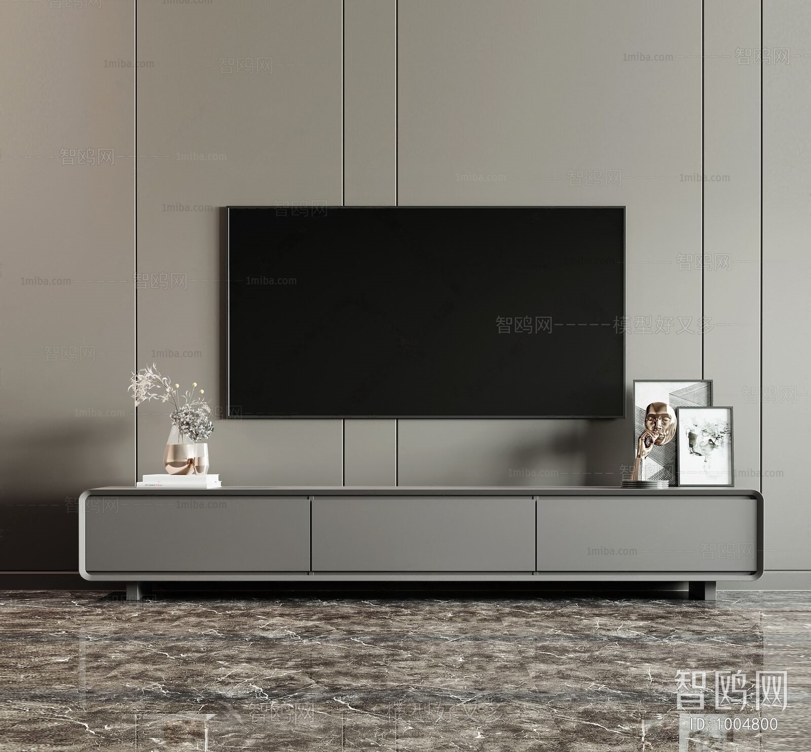 Modern TV Cabinet