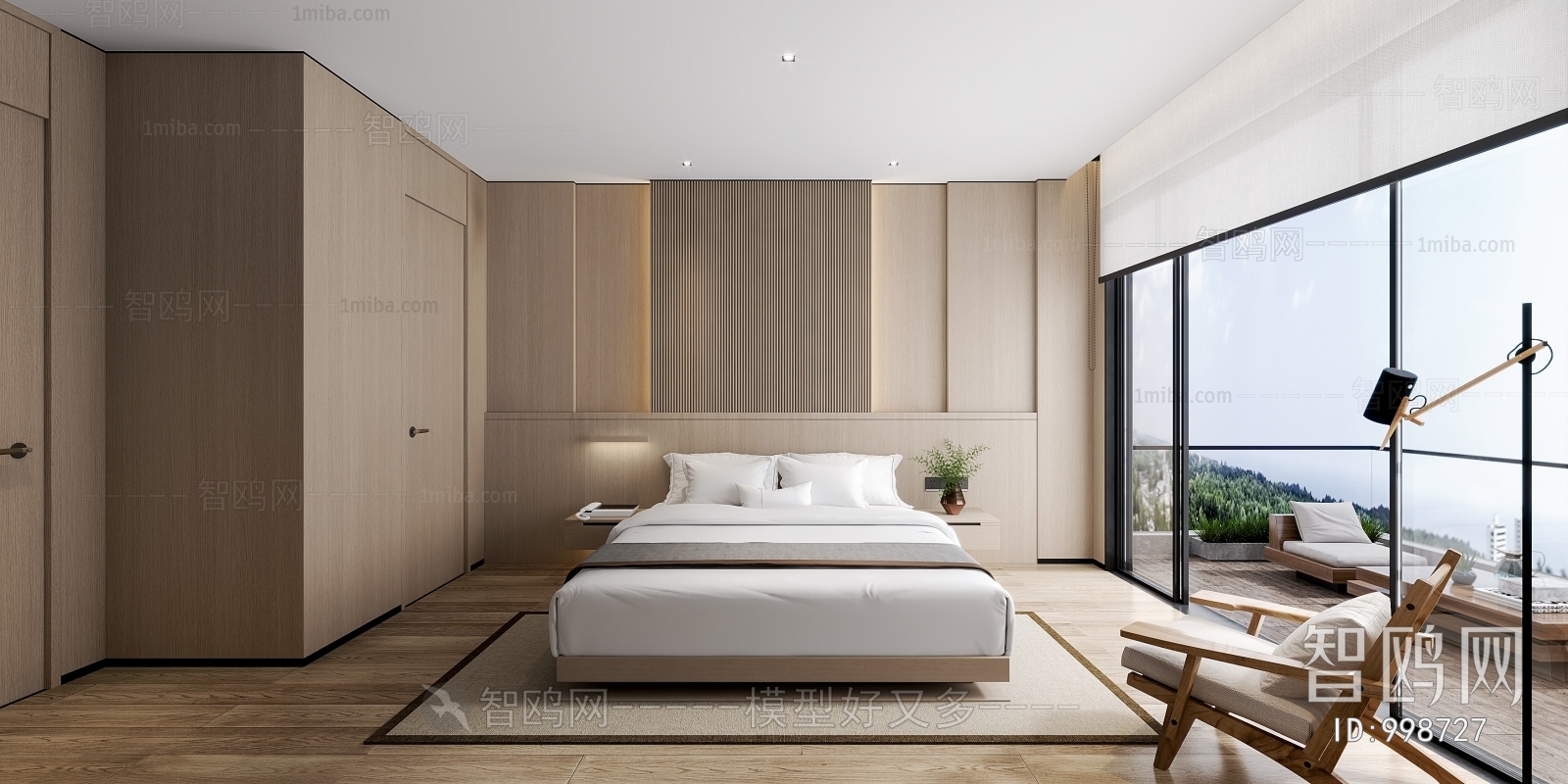 Modern Guest Room