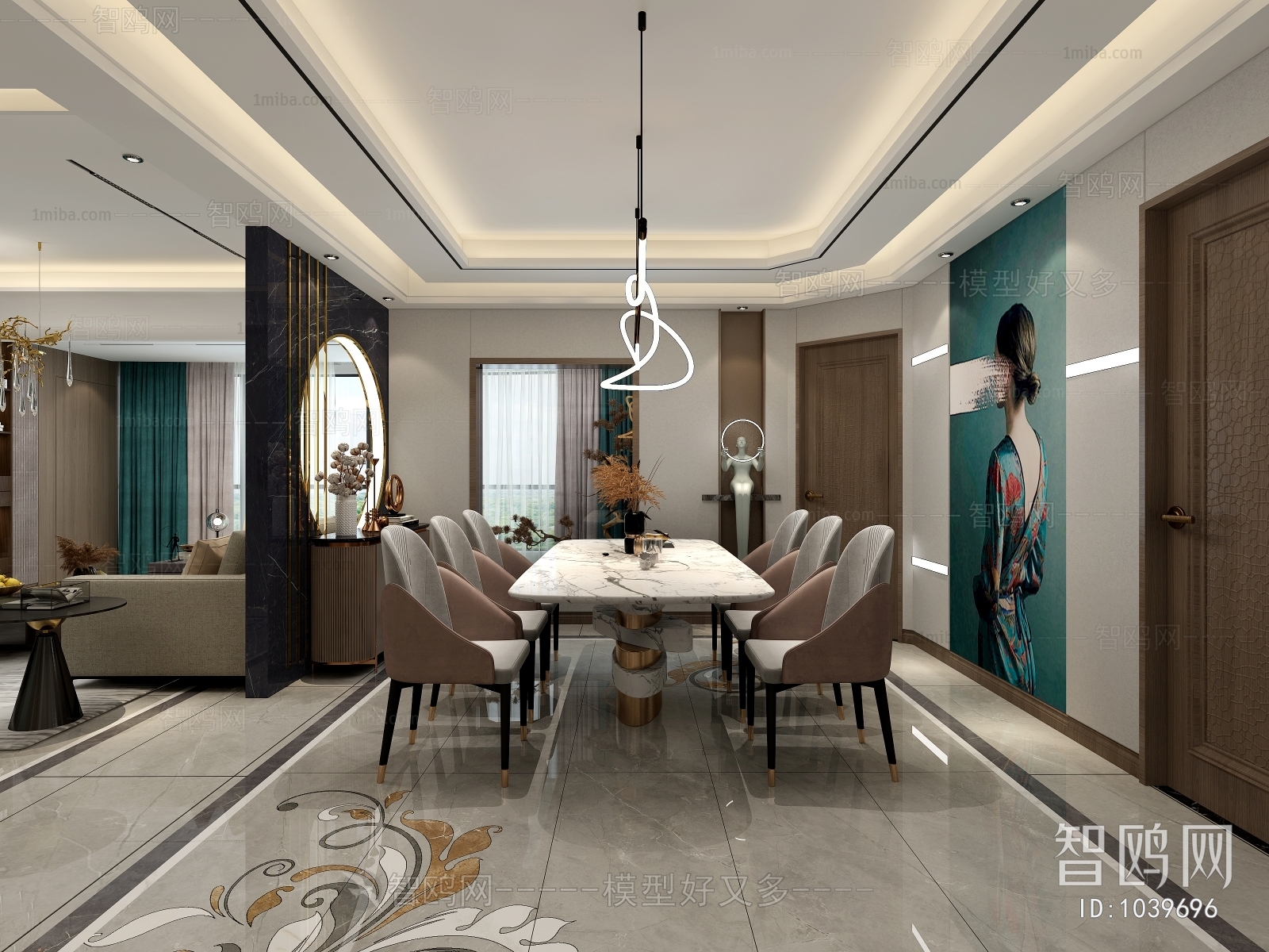 Modern Dining Room