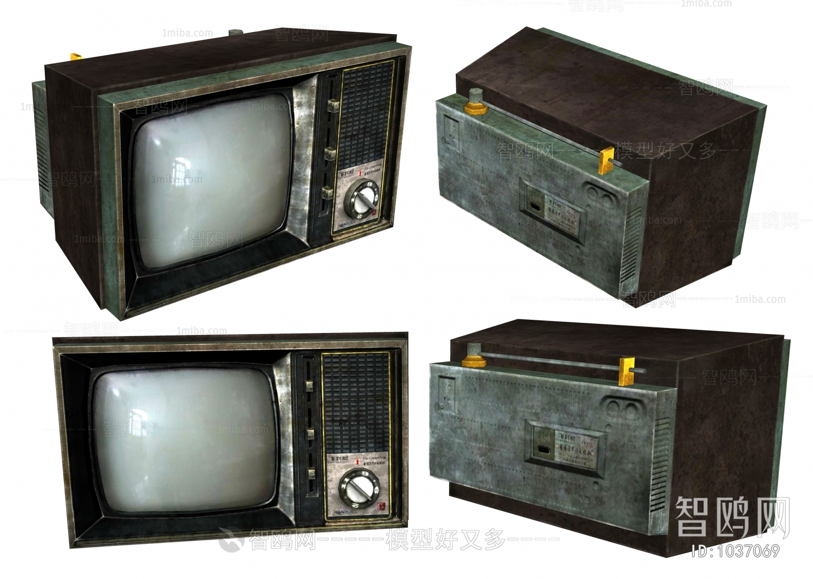 复古黑白电视机