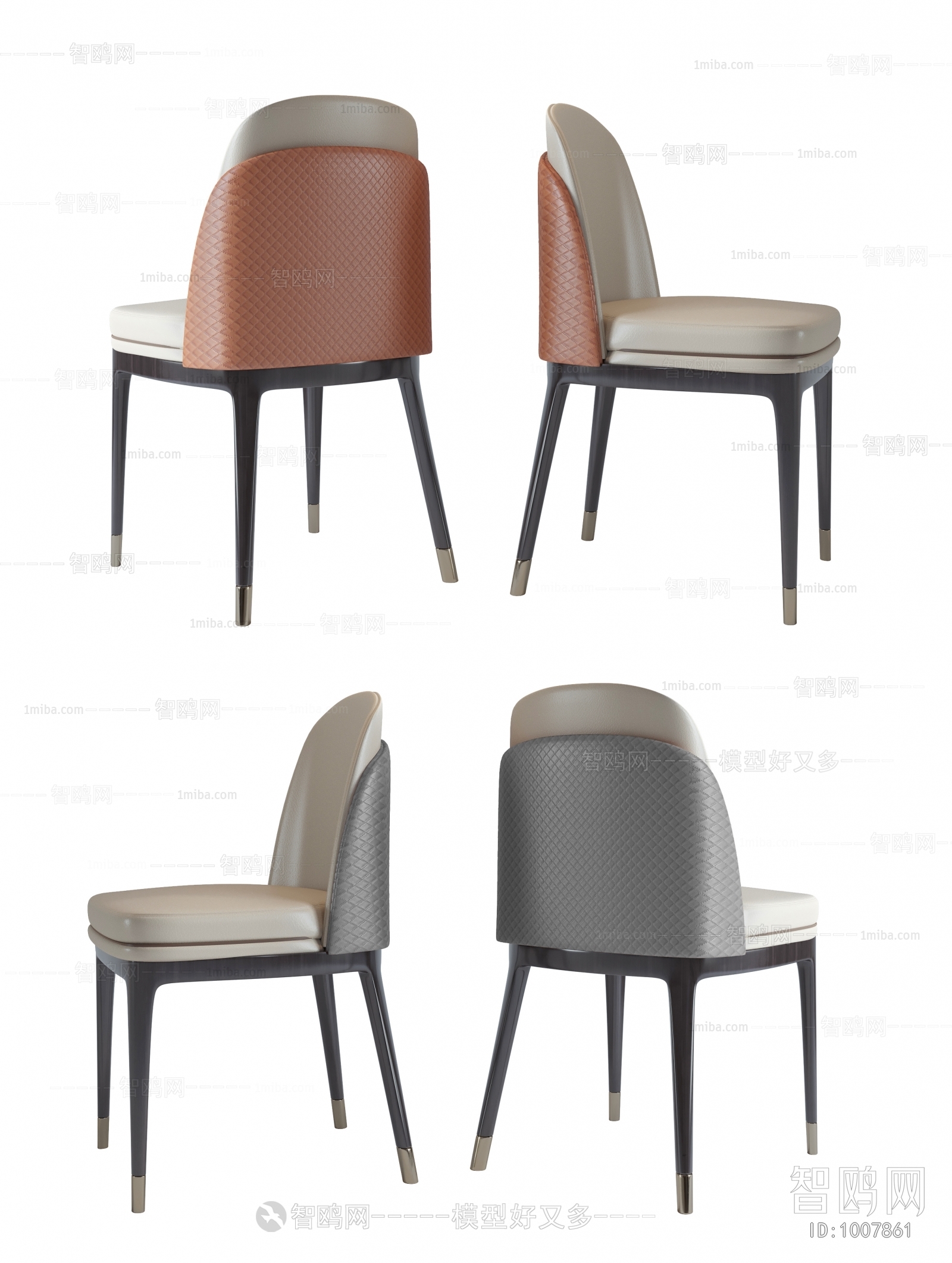 Modern Single Chair