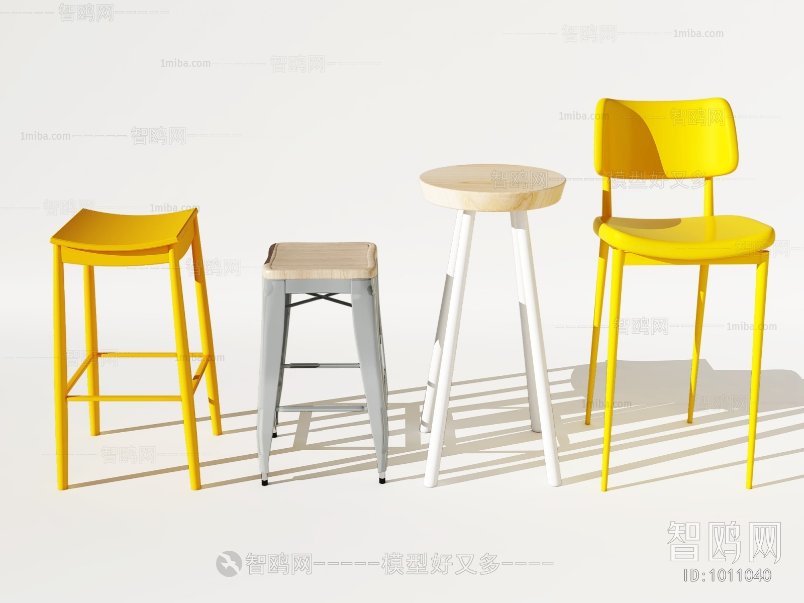 Modern Bar Chair