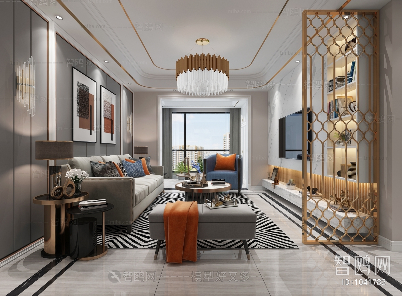 Modern A Living Room