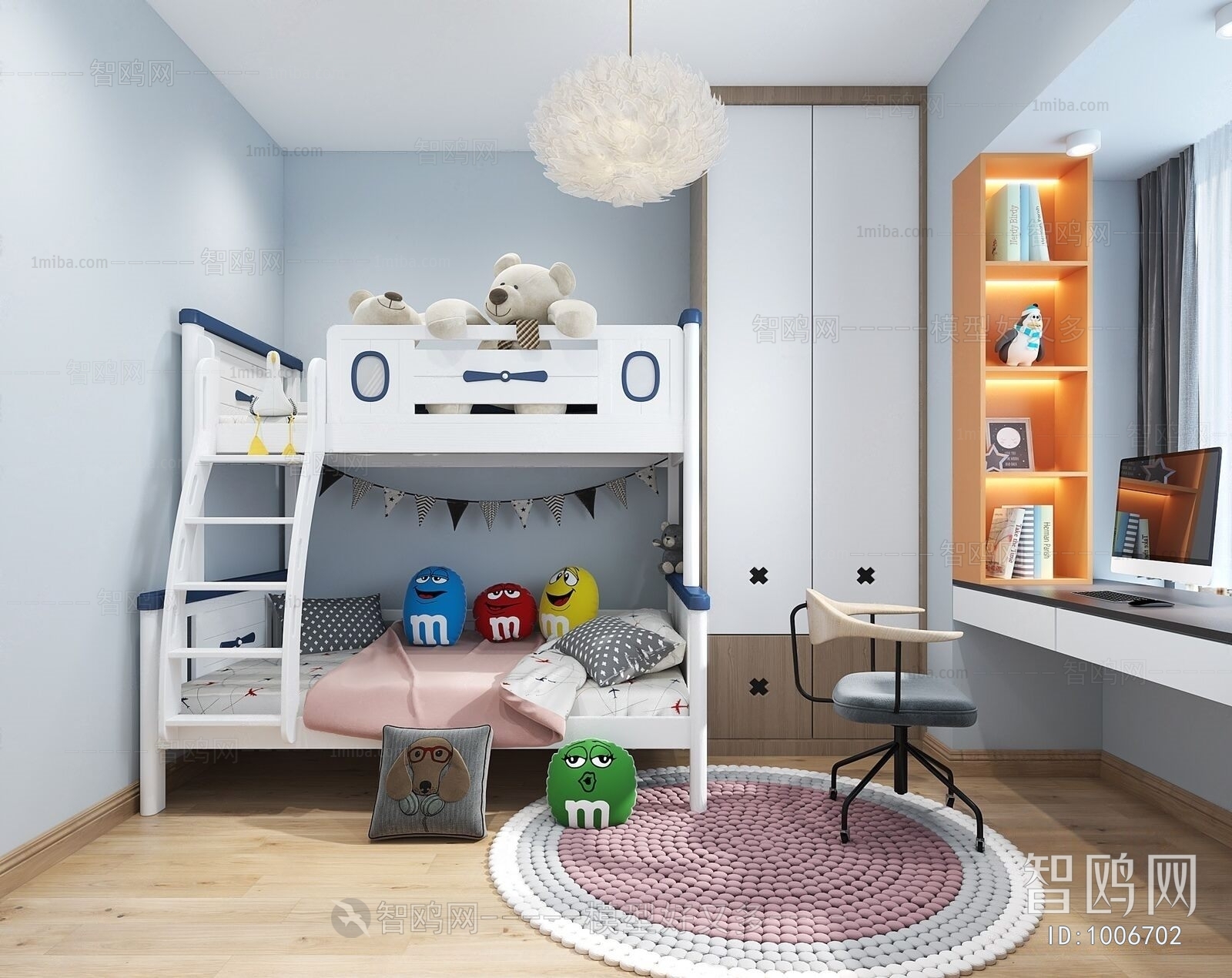 Modern Children's Room