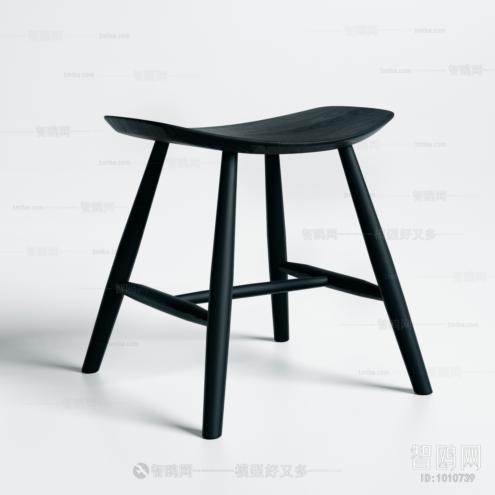 Modern Stool