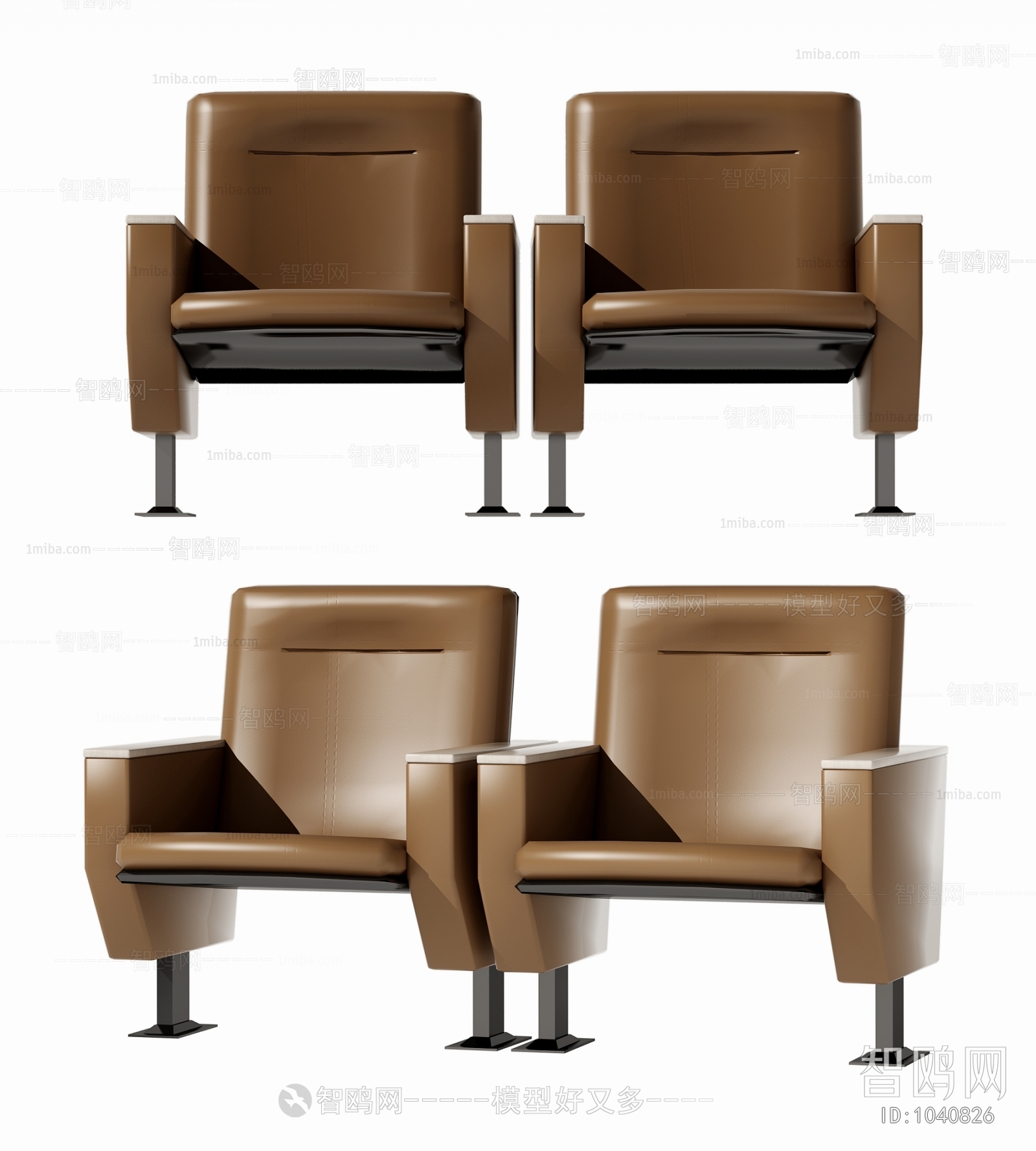 Modern Other Chairs