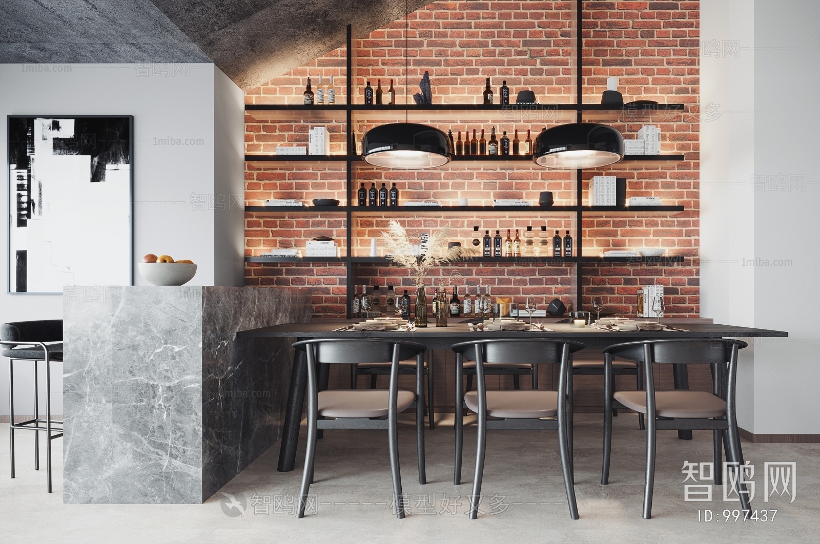 Industrial Style Dining Room