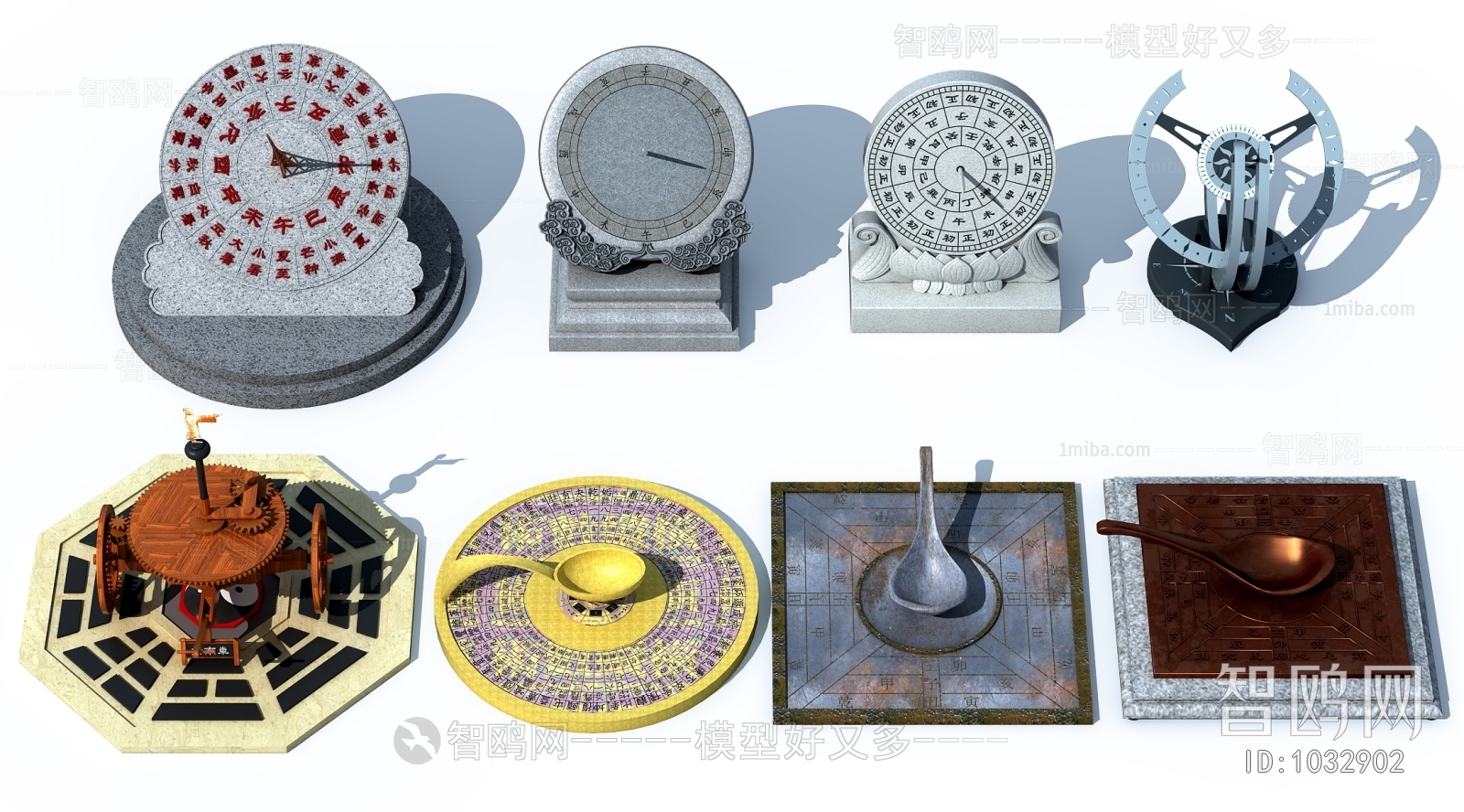 中式日晷仪 古代司南 指南针