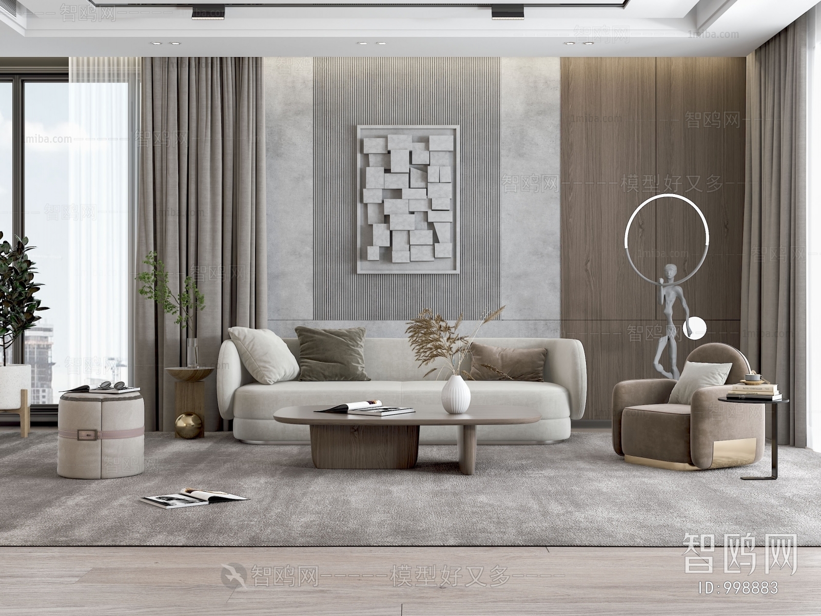 Modern A Living Room