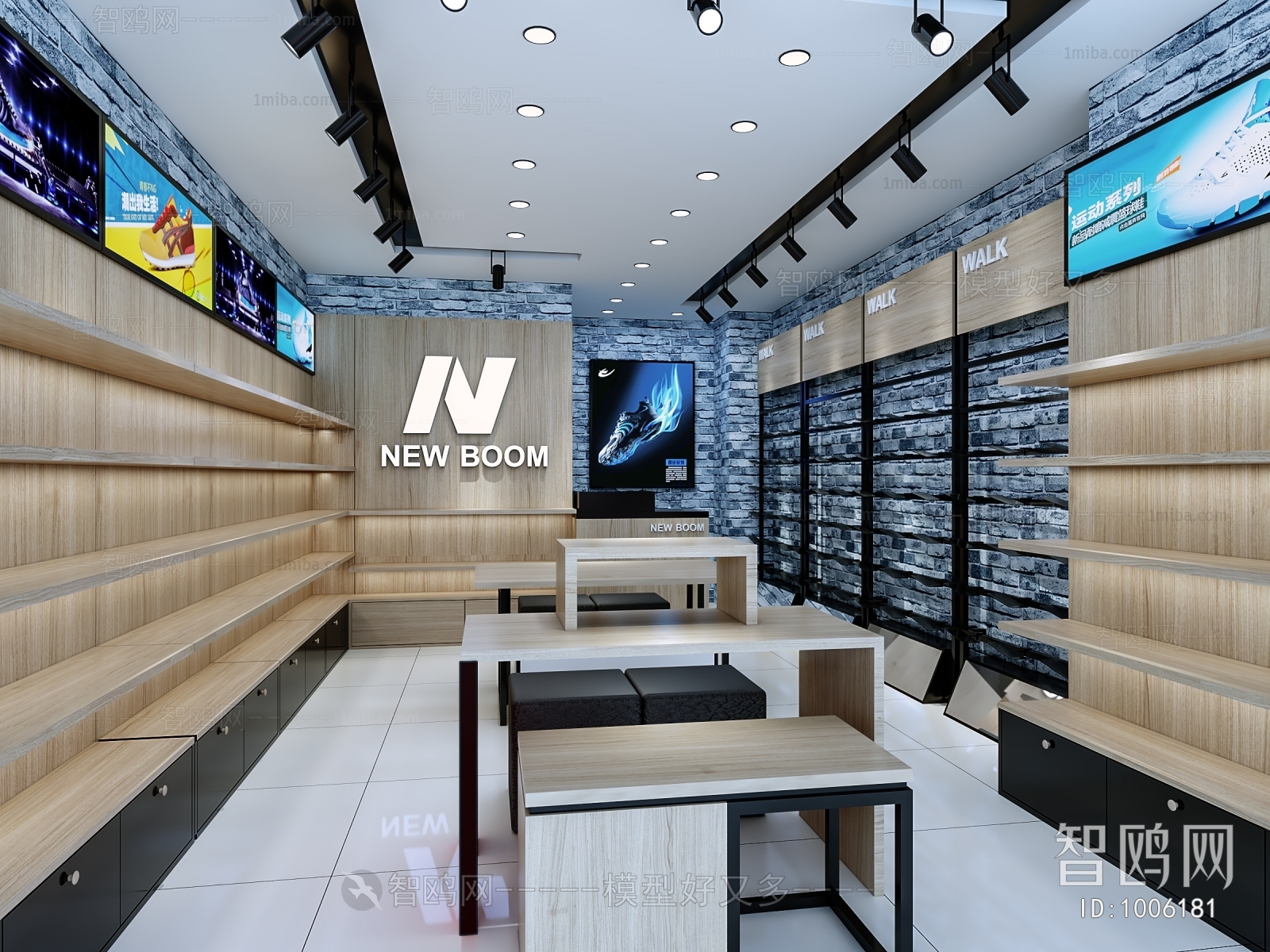 Modern Shoe Store