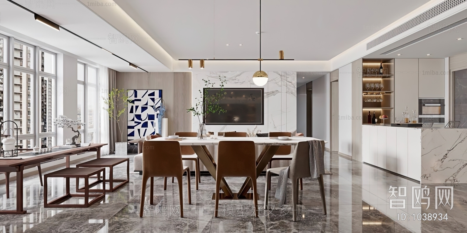 Modern Dining Room