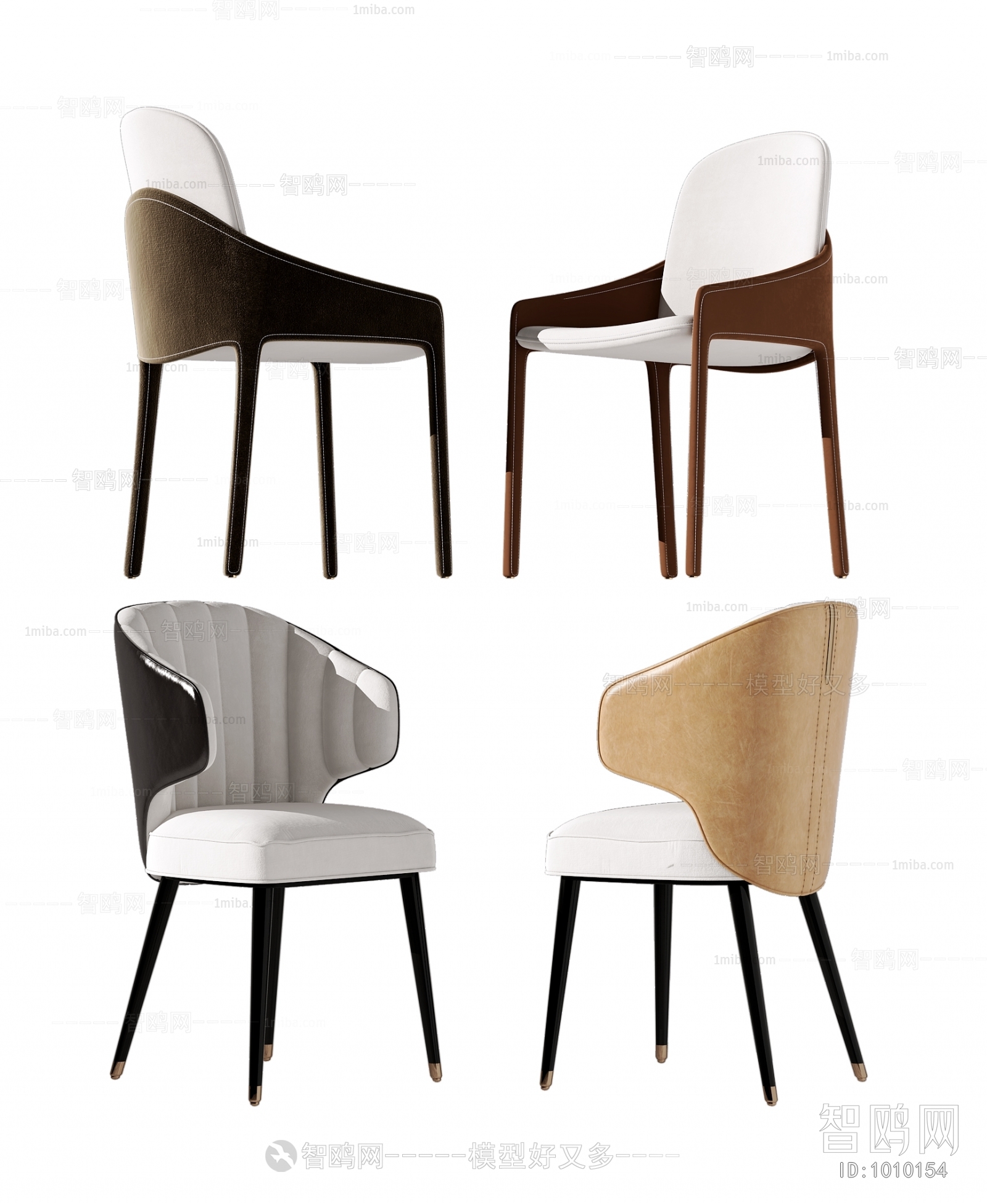 Modern Single Chair