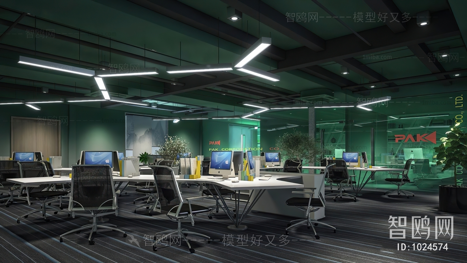 Modern Staff Area