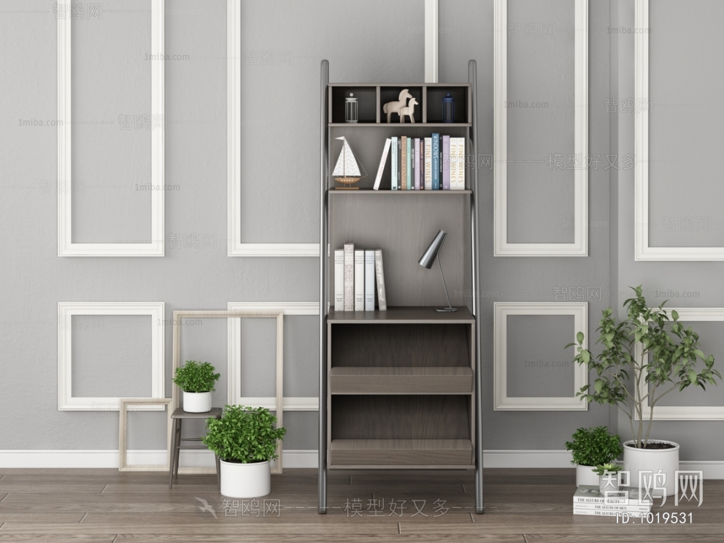 Modern Bookcase