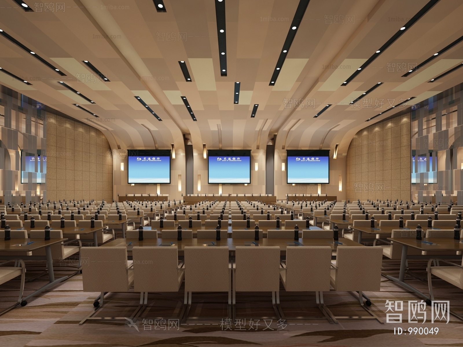 Modern Multi-function Hall