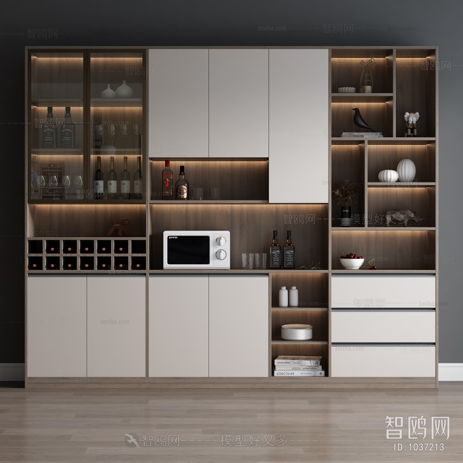 Modern Wine Cabinet