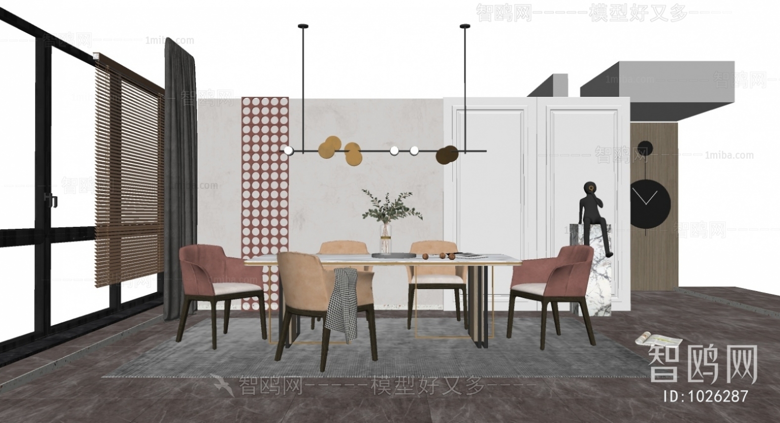 Modern Dining Room