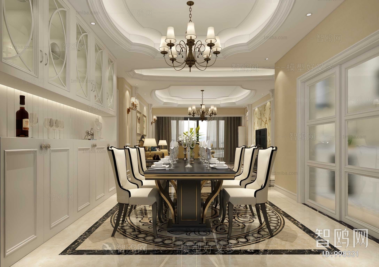 Post Modern Style Dining Room