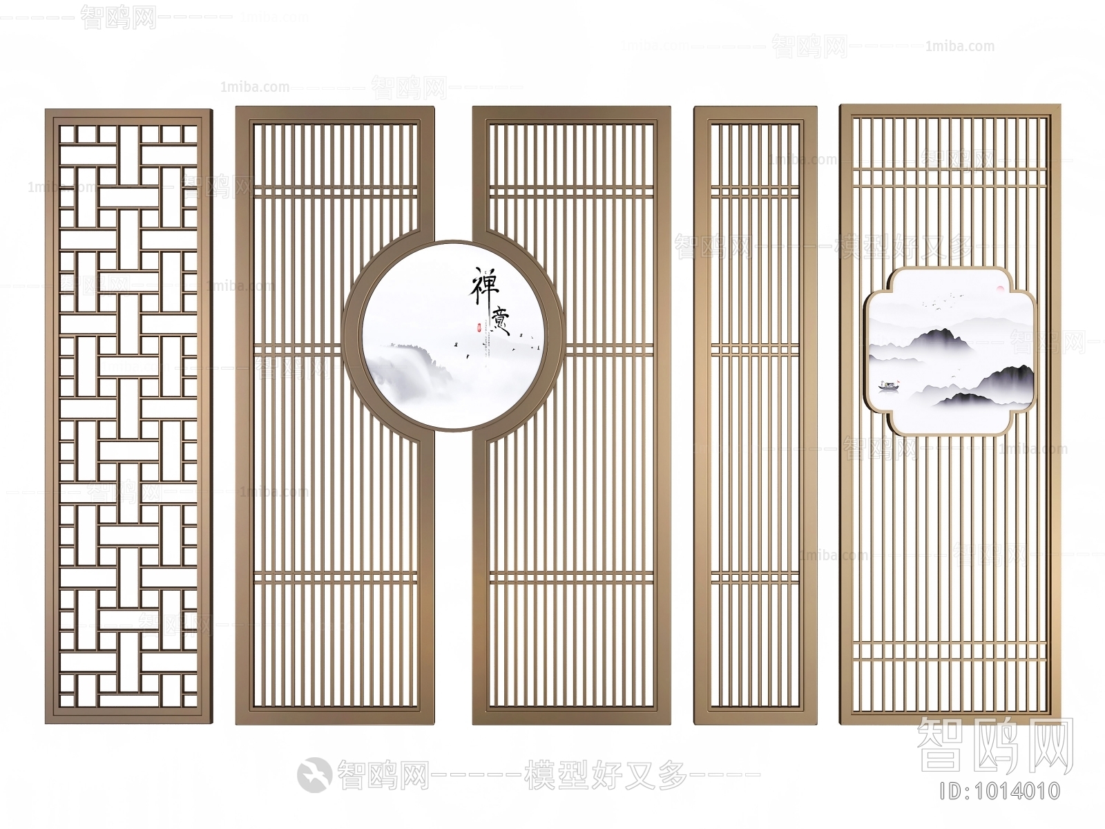 New Chinese Style Partition