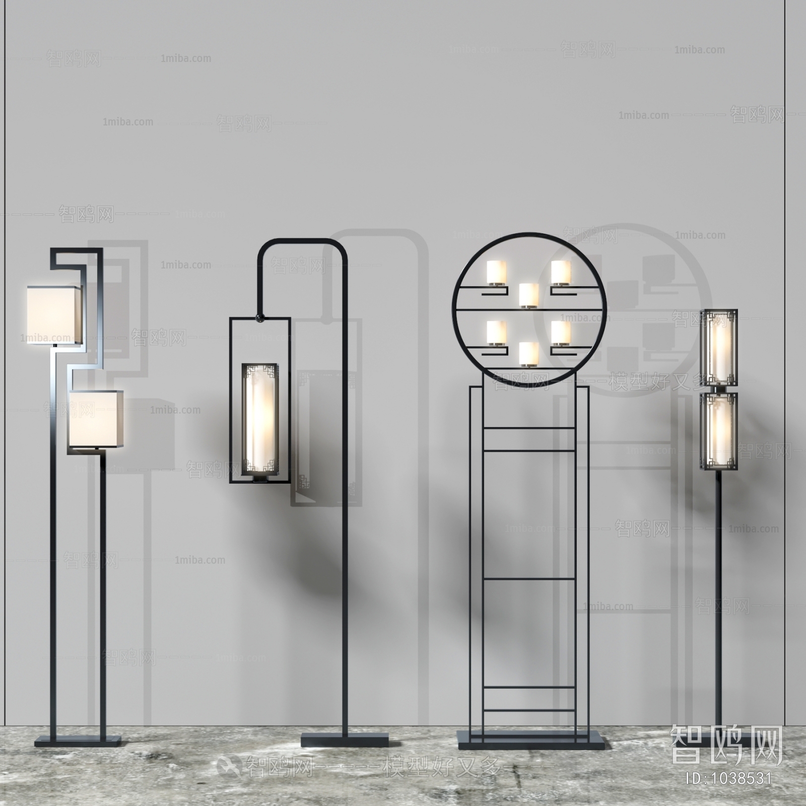 Modern Floor Lamp