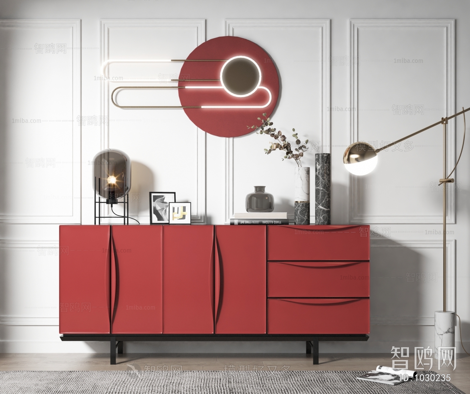 Modern Decorative Cabinet