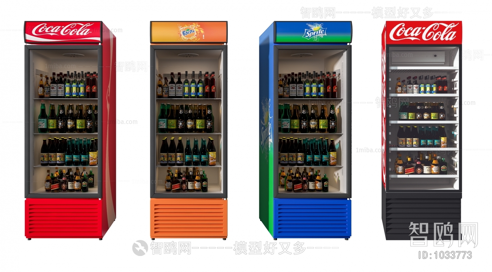 Modern Refrigerator Freezer